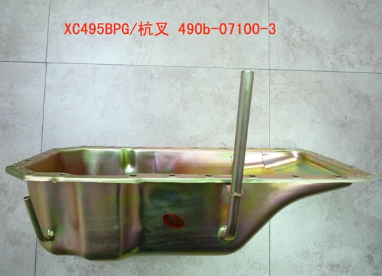 490B-07100 Oil Pan Welding Unit For 4D29G31  Diesel Engine Forklift Parts Oil Pan