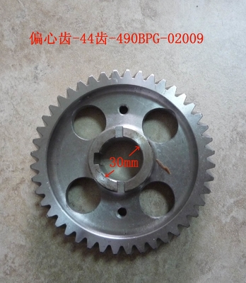 490BPG-02009 อุปกรณ์กําหนดเวลาแกนคัมชัฟท์ สําหรับ 4D29G31 เครื่องยนต์ไดเซล