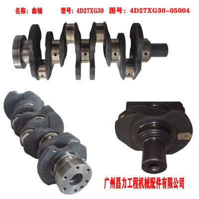 4D27XG30-05004 กระบอกแกน 4D27G31 Xinchai อะไหล่เครื่องยนต์