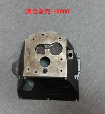 กล่องคลาชสําหรับรถยก HELI H2000 Y30H-07001A ส่วนของรถยกฮีลิ