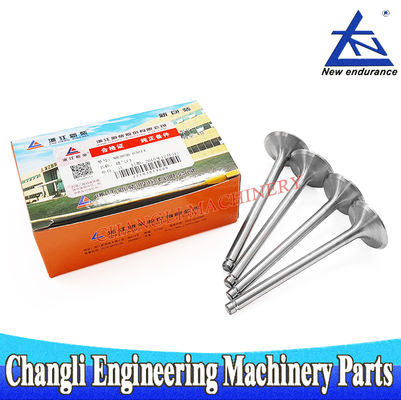 วาล์วไอดี Zhejiang Xinchai NA385B-03014 สำหรับเครื่องยนต์ดีเซล NB485BPG NC485BPG 4D25G31